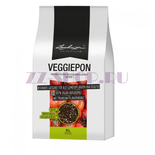 Субстрат LECHUZA VEGGIEPON 6, 12 л